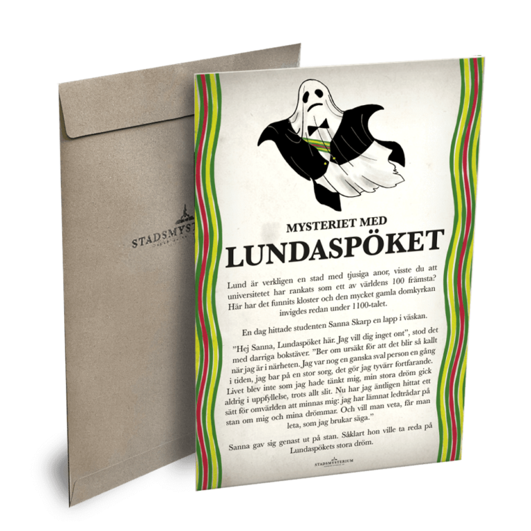 sm-LUND